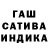 Амфетамин 98% Samara S
