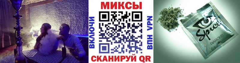 Бутират оксибутират  Юрьевец 