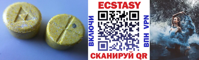 где продают наркотики  мега маркетплейс  Ecstasy 99%  Юрьевец 
