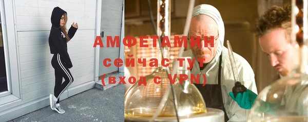 марки nbome Аркадак