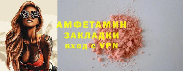 jwh Арсеньев