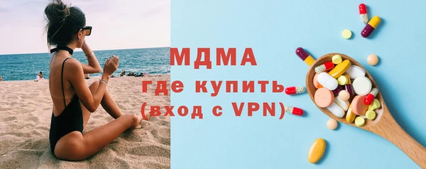 MESCALINE Алзамай