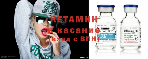 спиды Алексеевка