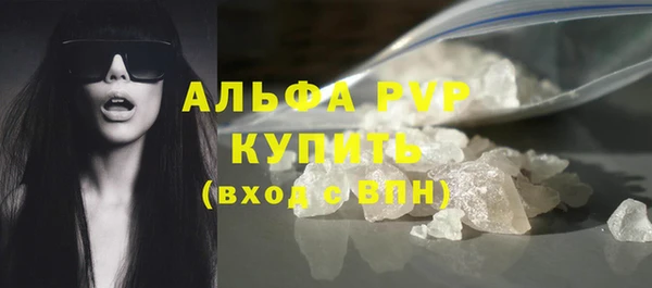 jwh Арсеньев