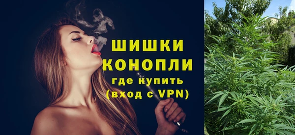 каннабис Алексин