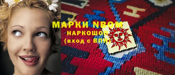 спиды Алексеевка