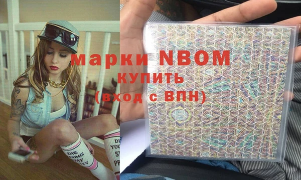 MESCALINE Алзамай