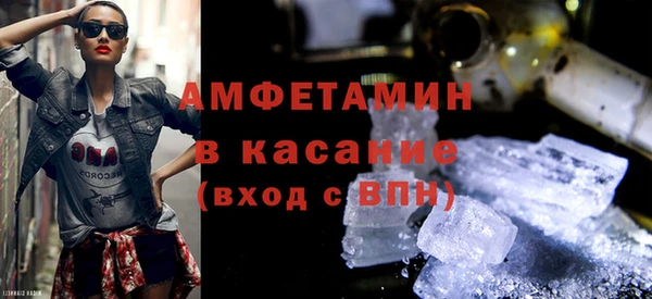 jwh Арсеньев