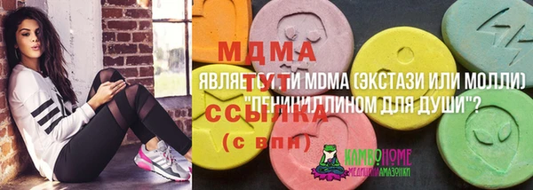 MESCALINE Алзамай