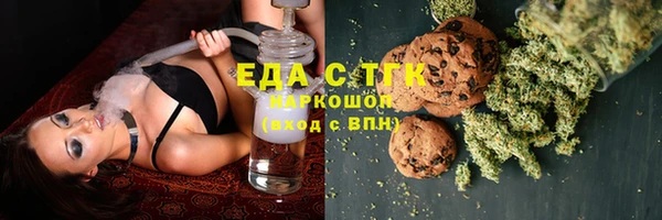 трава Абинск